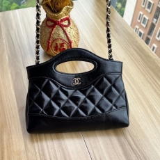 Chanel Top Handle Bags